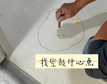 晋中瓷砖空鼓维修公司分享砂料配比不正确在瓷砖铺贴过程中可能导致以下问题